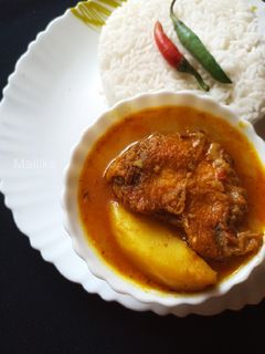 কাতলা মাছের ঝোল(Katla macher jhol recipe in bengali) রেসিপির প্রধান ছবি