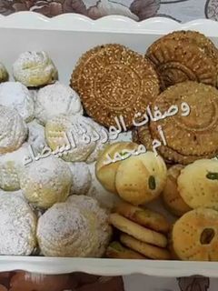 صورة لوصفة معمول