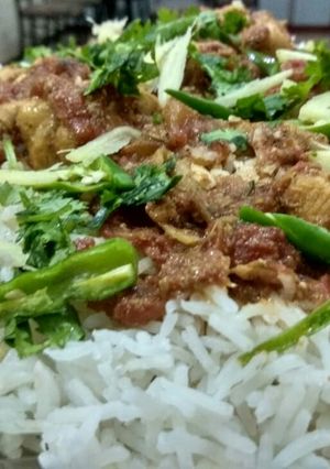 A picture of Ginger rice.