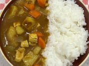 Una foto de curry japones