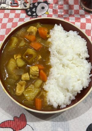 Una foto de Kare raisu (curry japonés) 🍛