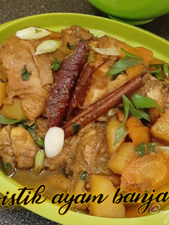 Foto resep Bistik Ayam Banjar