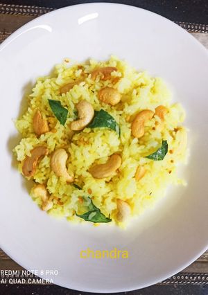 लेमन राइस (lemon rice recipe in Hindi) रेसिपी मुख्य फोटो