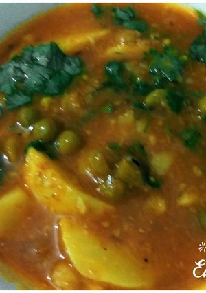 A picture of Aloo mattar ki sabji.
