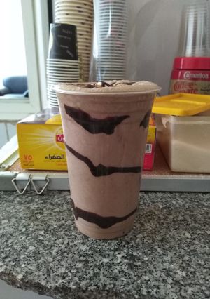 صورة لوصفة Ice moka