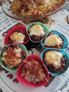 Una foto de Bolitas de carne y queso en airfryer