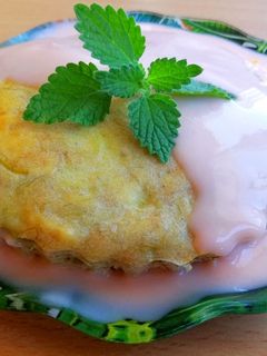 Joghurtos rebarbarás süti, öntettel 🍨 recept fotója