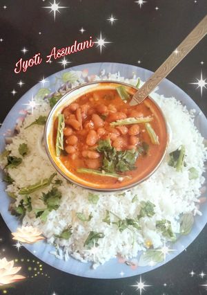 A picture of Dhaba style Rajma masala kidney beans masala.