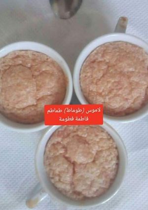 صورة لوصفة لاموس طوماط(طماطم)