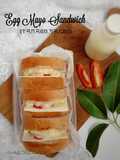 Egg Mayo Sandwich (Tamago Sando)