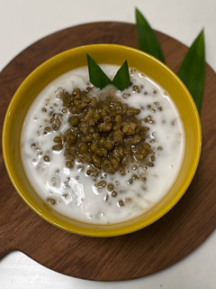 Foto resep Bubur Kacang Hijau