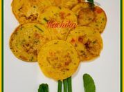 A picture of capsicum ajwain