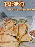 Pajeon (Korean Scallion Pancake)