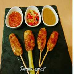 รูปของ Sate lilit ayam