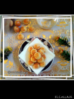Foto resep [CookiesJunkie] Nastar Keju Lumer (Eggless)