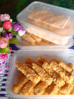 Foto resep Nugget ayam wortel