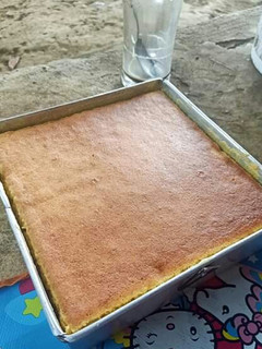 Foto resep Lapis legit
