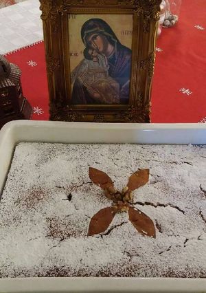 Φωτογραφία της συνταγής Φανουρόπιτα