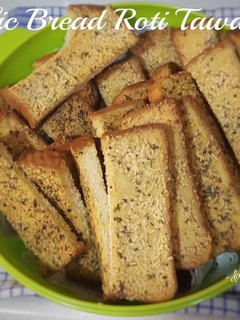 Foto resep Garlic Bread Roti Tawar