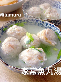 家常魚丸湯 的食譜成品照片