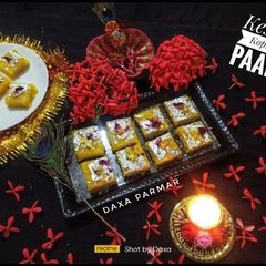 A picture of Kesar Kopra Paak (Janmashtami Special).