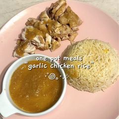 A picture of One Pot Garlic Chicken Rice.