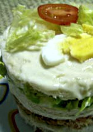 Una foto de Tarta vegetal