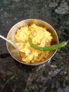 ખીચડી (Khichdi Recipe In Gujarati) રેસીપી મુખ્ય ફોટો