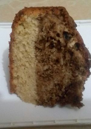 A picture of Marble Cake Twist#Author Marathon#.