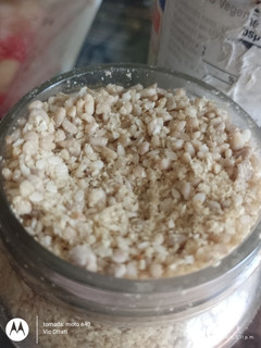 Una foto de Rawmesan vegano