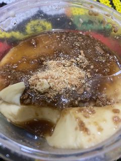 Foto resep Custard Pudding ala Gyu kaku
