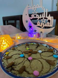 صورة لوصفة الطمينة الجزائرية