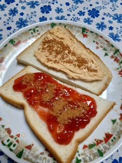 A picture of Bread with Jam and Cinnamon.