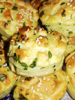 Medvehagymás pogácsa recept fotója