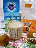 👩‍🍳Kiwi Susu