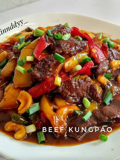 Foto resep Beef Kungpao
