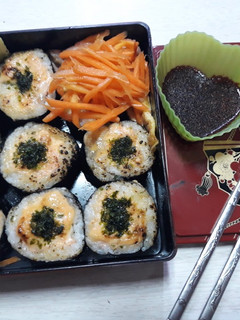Foto resep Sushi Salmon Cheese