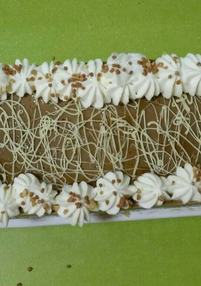 Una foto de Tarta de café