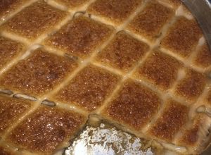 صورة لوصفة بسبوسة الكاروهات