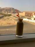 ايس لاتية