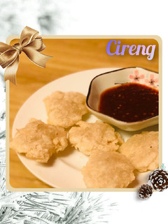 Foto resep 21.Cireng Bumbu Rujak