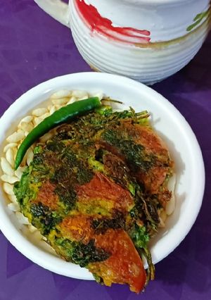 ধনেপাতার বড়া(Dhonepatar bora recipe in Bengali) রেসিপির প্রধান ছবি