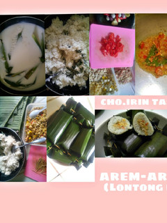 Foto resep Arem-arem/Lontong isi