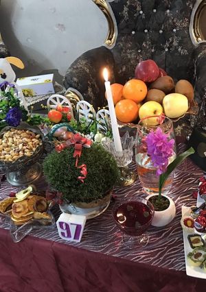 عکسی از دستور هفت سین ۹۷