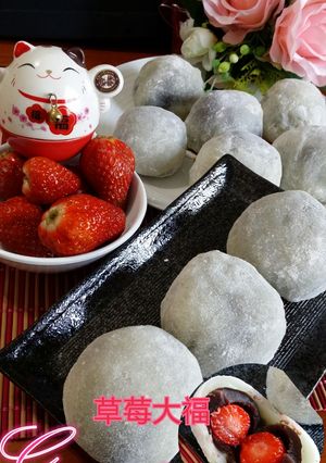 草莓大福 的食譜成品照片