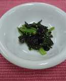 Komatsuna(Japanese mustard spinach) with Korean laver