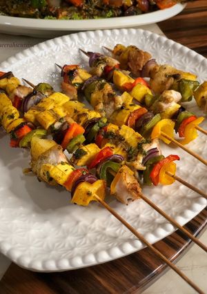 A picture of Plantain kebabs.
