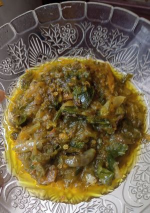 Foto resep Sambal Ijo Pedas