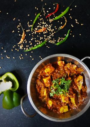 A picture of Kadahi Paneer.