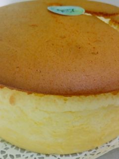 Foto resep Japanese Cheese Cake